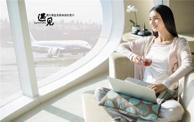 我努力的尋找，終于，遇見了你“康盈”重型鋁合金門給我?guī)砹斯饷骱妥杂桑▓D）_6