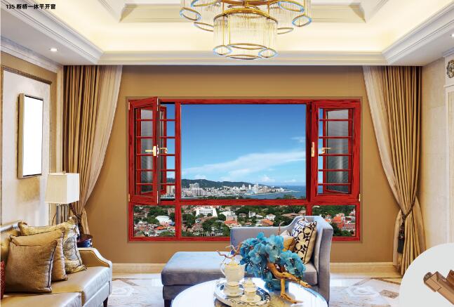 在裝上靜音鋁合金門窗前，你根本就不知道什么是真正的安靜?。▓D）_1