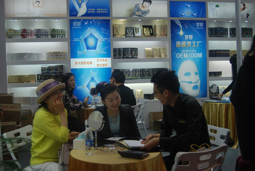 夢婷化妝品OEM立足品質(zhì)，規(guī)范當(dāng)中求發(fā)展（圖）_2