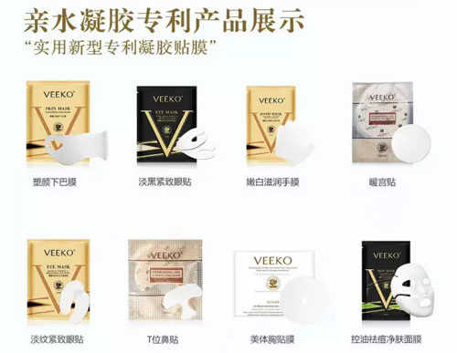 夢婷化妝品OEM立足品質(zhì)，規(guī)范當(dāng)中求發(fā)展（圖）_4