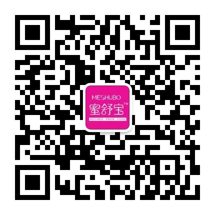 優(yōu)理氏水光素顏霜代理，大品牌送豪車、iPhone7_4