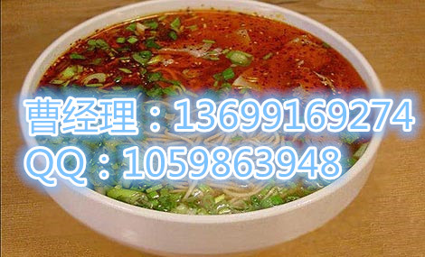 正宗四川嘉州百味雞，百味雞加盟費是多少錢_1