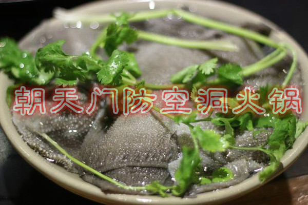 加盟重慶火鍋品牌的重要性（圖）_3