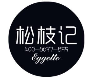 獨特美食松枝記滋蛋仔_1