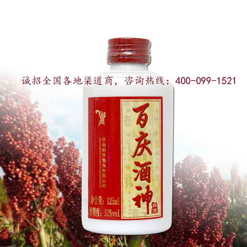 白酒加盟百慶酒神小白瓶裝酒加盟_1