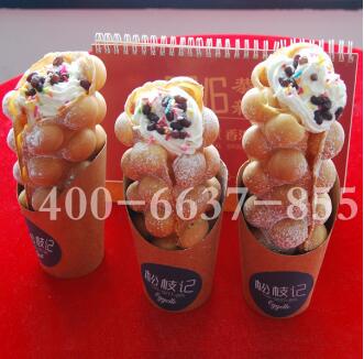 拒絕平凡加盟松枝記_1