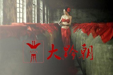 茅臺(tái)鎮(zhèn)婚慶酒推薦滿足消費(fèi)者的需求才是產(chǎn)品競(jìng)爭(zhēng)的核心貴州哪家酒廠產(chǎn)的洞藏酒最好喝_3