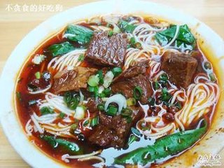 重慶小面加盟 想學(xué)重慶小面哪里好 正宗重慶小面技術(shù)學(xué)習(xí) 重慶小面培訓(xùn)_1