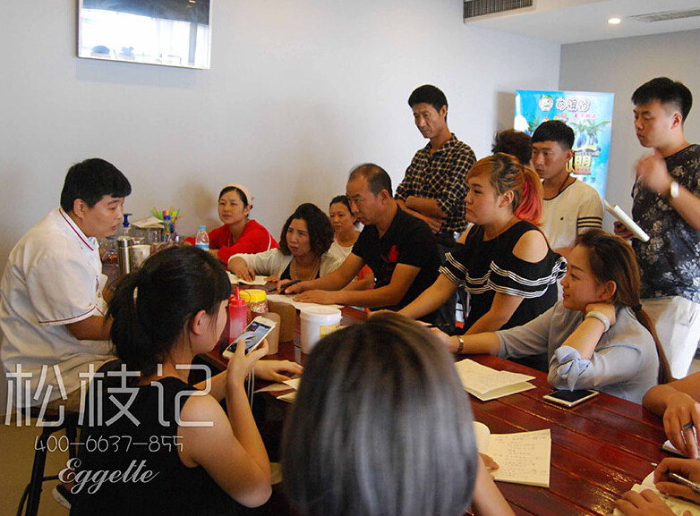 小本創(chuàng)業(yè)項目松枝記（圖）_1