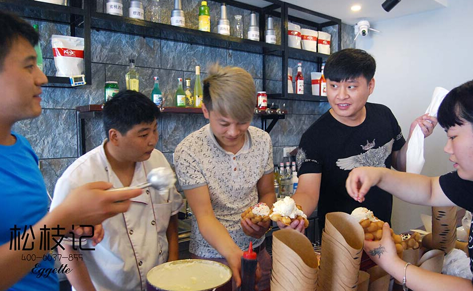 加盟松枝記，機(jī)會不可錯失（圖）_1