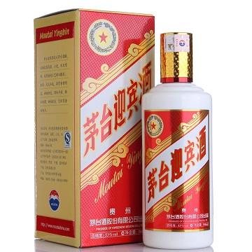 著名婚慶酒八大廠家排名洞藏老壇婚宴酒批發(fā)零售結(jié)婚用酒哪家好婚慶用酒推薦_1