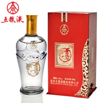 著名婚慶酒八大廠家排名洞藏老壇婚宴酒批發(fā)零售結(jié)婚用酒哪家好婚慶用酒推薦_2