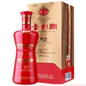 著名婚慶酒八大廠家排名洞藏老壇婚宴酒批發(fā)零售結(jié)婚用酒哪家好婚慶用酒推薦_3