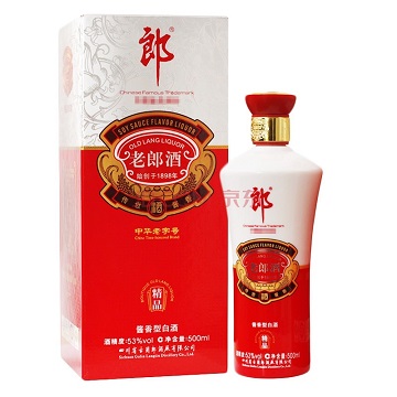 著名婚慶酒八大廠家排名洞藏老壇婚宴酒批發(fā)零售結(jié)婚用酒哪家好婚慶用酒推薦_7