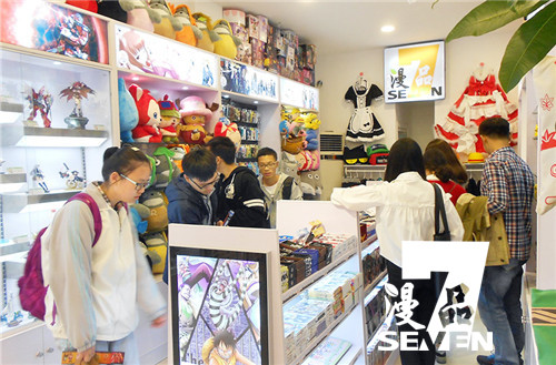 77漫品奶茶飲品充滿優(yōu)勢(shì) 值得你的加入_2