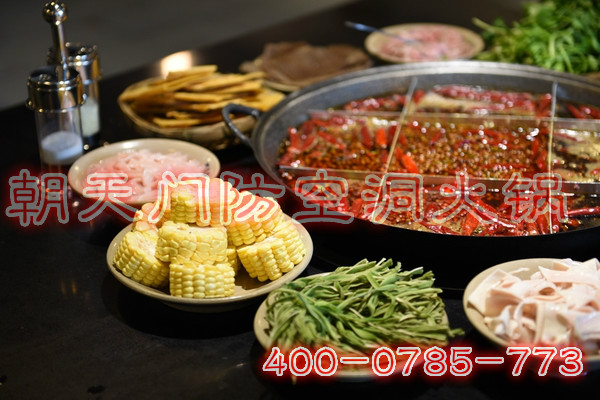重慶正宗火鍋加盟品牌前十強(qiáng)（圖）_1