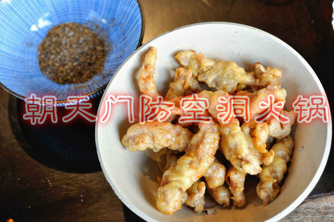 重慶正宗火鍋加盟品牌前十強(qiáng)（圖）_3