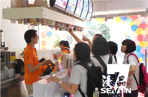 77漫品奶茶  口感獨特_1