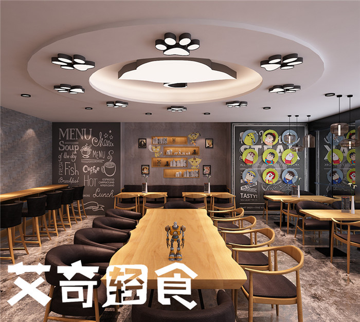 艾奇輕食 新品上市_2