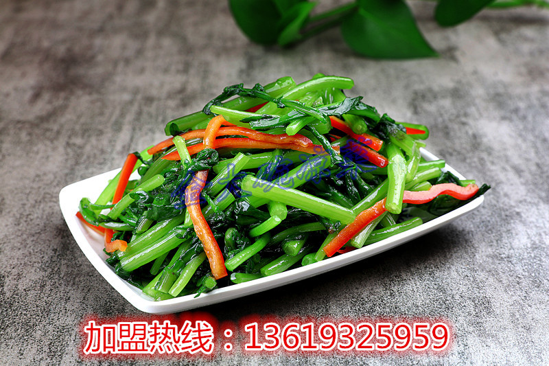 品牌牛肉面加盟/蘭州牛肉面加盟/蘭州金大碗牛肉面加盟/蘭州炎黃金大碗牛肉面加盟（百度推薦）（圖）_4