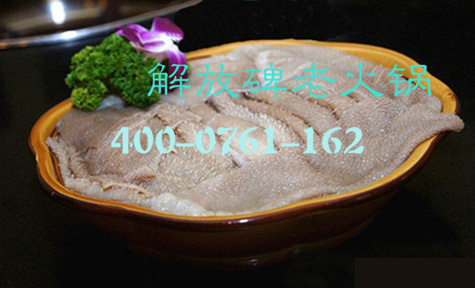 重慶九宮格火鍋加盟哪家好（圖）_2