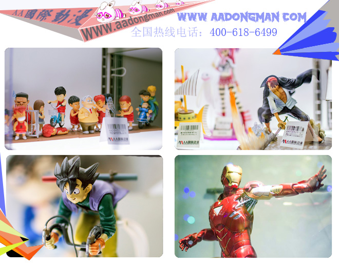 動漫連鎖店經(jīng)營巧抓騰飛契機_3