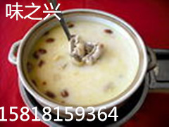 廣州味之興豬肚雞培訓(xùn)，豬肚雞加盟（圖）_1