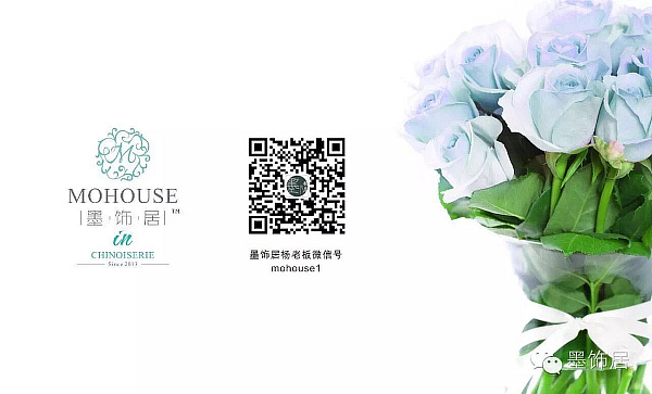 加盟墨飾居投資收益_1