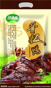 長沙正宗砂鍋粉技術(shù)哪里有培訓（圖）_3