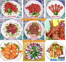 湖南正宗武漢鴨脖技術(shù)哪里有培訓(xùn)(圖)_1