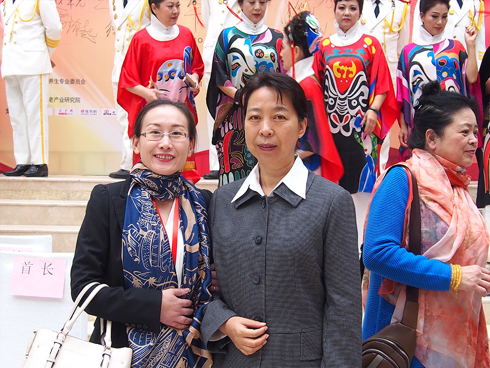 中威盛世榮獲 “2016年度具有社會責(zé)任感敬老愛老優(yōu)秀企業(yè)”（圖）_7