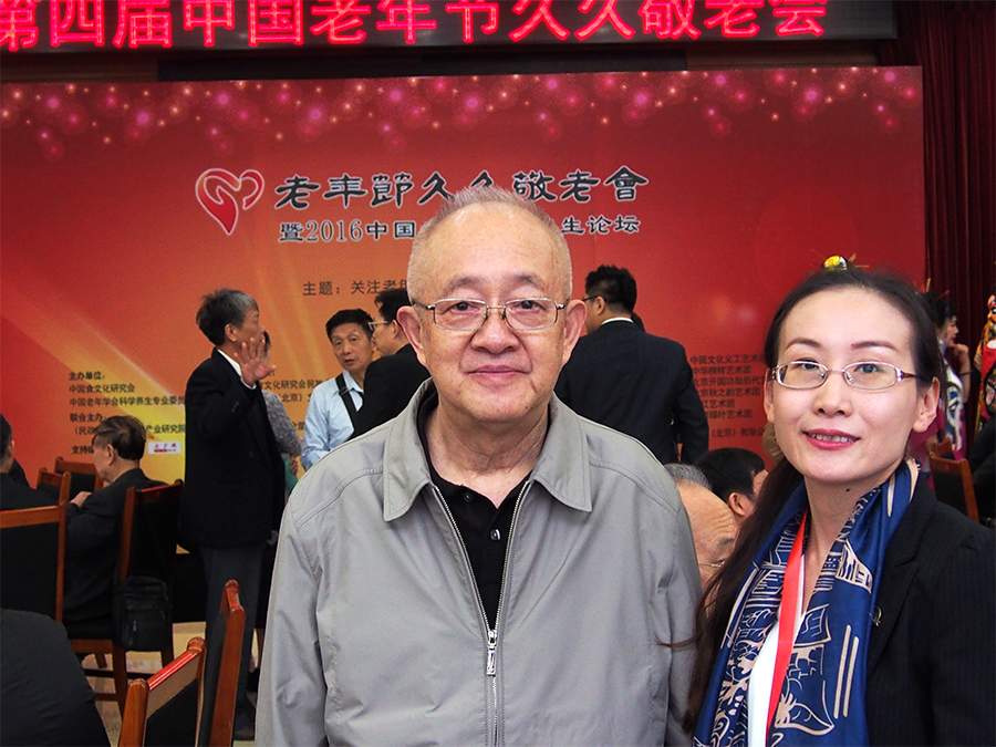 中威盛世榮獲 “2016年度具有社會責(zé)任感敬老愛老優(yōu)秀企業(yè)”（圖）_8