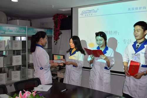 賀洛納丹蒂第三期加盟商培訓圓滿結束！（圖）_2