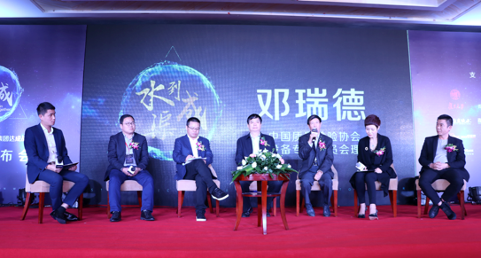 浩澤與千野達成戰(zhàn)略合作 強強合作進軍二三線凈水器市場（圖）_2