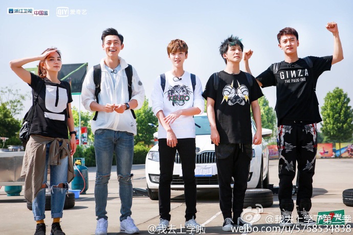 我去山東萬通上學(xué)啦（圖）_1