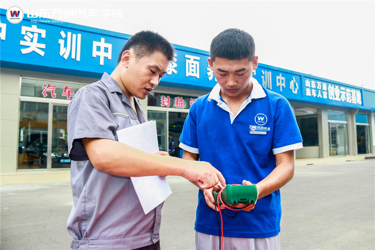 學(xué)什么技術(shù)有前途？（圖）_1