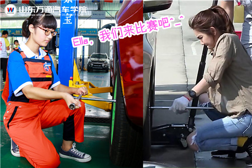 汽修學(xué)校選山東萬(wàn)通（圖）_1