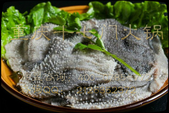 在重慶有哪些火鍋加盟品牌？_7