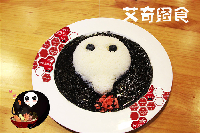 艾奇輕食加盟怎么樣_3