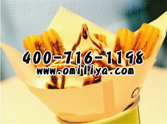 歐蜜麗雅吉事果更高質(zhì)量的生活標(biāo)準(zhǔn)（圖）_1