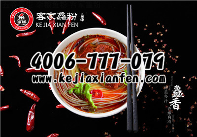 五谷魚粉總部在哪？五谷魚粉讓您擁有滿載而歸的財(cái)富（圖）_1