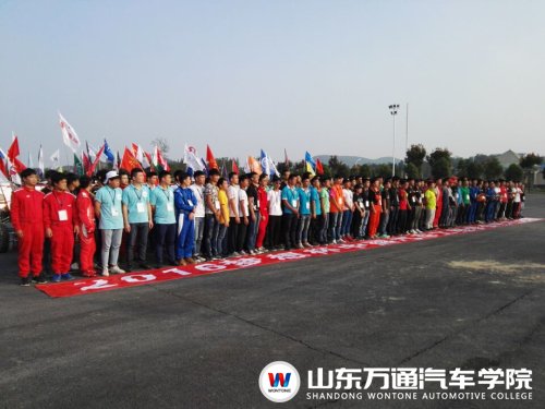 萬通征戰(zhàn)巴哈賽事照片（圖）_2