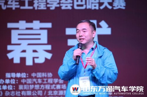 萬通征戰(zhàn)巴哈賽事照片（圖）_4