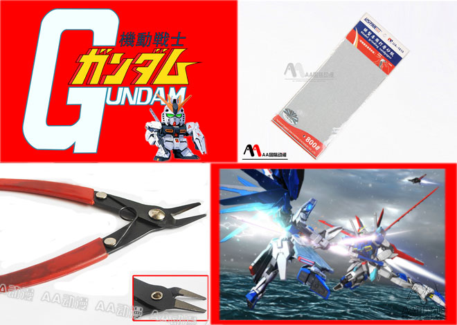 AA國際動漫：巧動雙手DIY超時代兵器_1