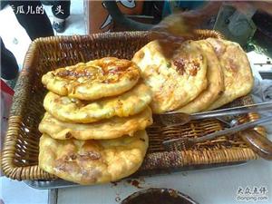 公婆餅技術(shù)珠海哪里有培訓(xùn)（圖）_1