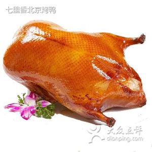 長(zhǎng)沙正宗烤鴨技術(shù)的地方哪家強(qiáng)（圖）_2
