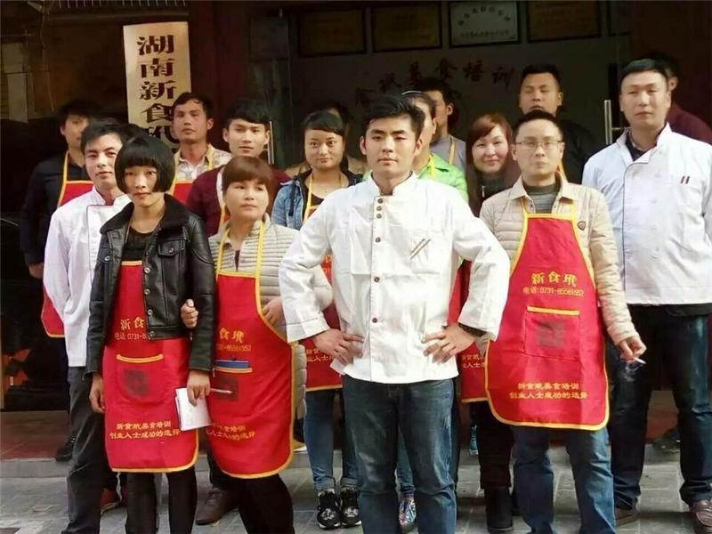 長沙正宗燜鍋技術(shù)培訓(xùn)的地方（圖）_1