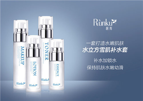 化妝品OEM廠家揭秘：化妝水你不知道的秘密（圖）_1