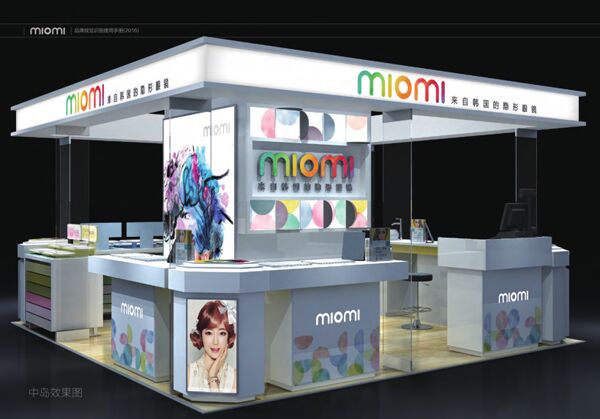 美瞳+專賣店全新經(jīng)營模式，當(dāng)下最火加盟項(xiàng)目（圖）_1