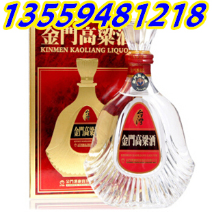 臺灣1000毫升金門特級高粱酒58度最新價(jià)格_9